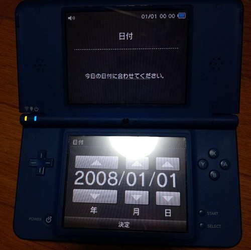 Nintendo dsi utl 001 - nintendo,