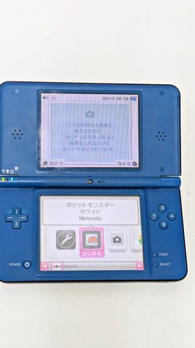 Nintendo dsi console - nintendo, blu