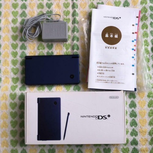 Nintendo dsi blu metallizzato - nintendo,