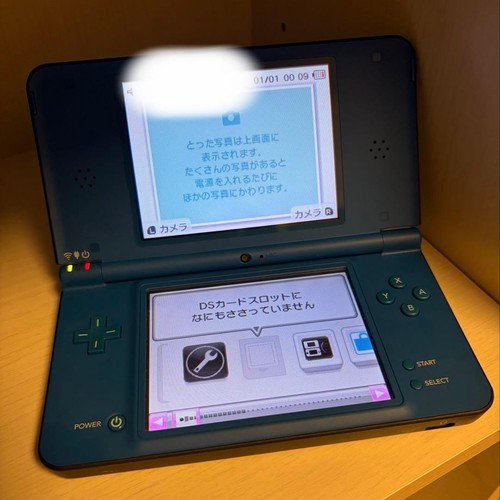 Console nintendo dsi blu - console,