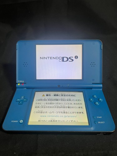 Console nintendo dsi ll - nintendo,