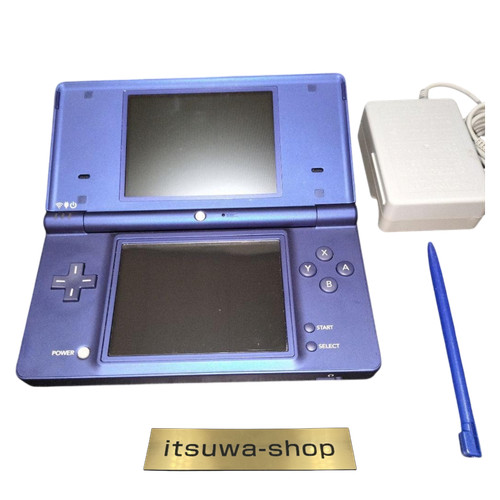 Nintendo dsi blu metallizzato - nintendo,