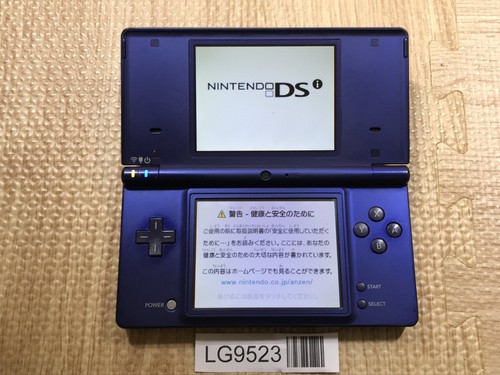 Nintendo dsi console - ds,