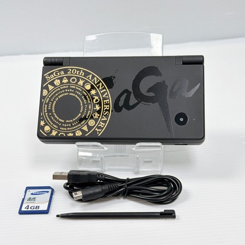 Nintendo dsi saga 20th - saga,
