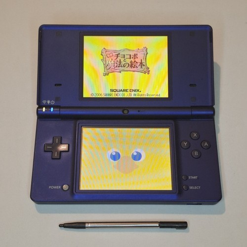 Nintendo dsi white - nintendo,